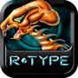 Иконка R-TYPE