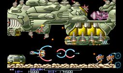 R-TYPE capture d'écran apk 3