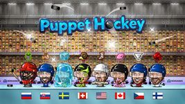 Puppet Hockey: Pond Head ekran görüntüsü APK 7