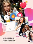 Screenshot 3 di MyLove - Dating & Meeting apk