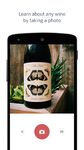 Captura de tela do apk Delectable Wine - Scan & Rate 10