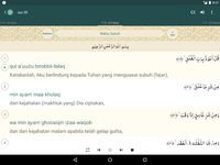 Tangkap skrin apk Al Quran Indonesia 6