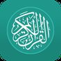 Icône de Al-Qur'an Indonesia + Audio