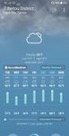 Screenshot 5 di ASUS Weather apk