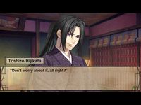 Tangkapan layar apk Hakuoki 11