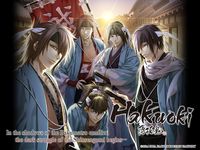 Tangkapan layar apk Hakuoki 5