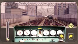 Train Simulator Drive Bild 1
