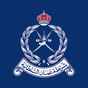 Icona ROP - Royal Oman Police