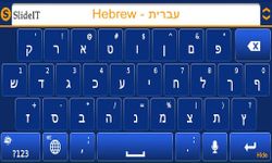 Imagen 1 de SlideIT Hebrew Pack