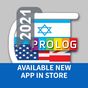 Hebrew Dictionary | PROLOG icon