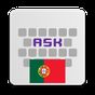 Иконка Portuguese Language Pack