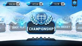 アイスホッケー3D - Ice Hockey のスクリーンショットapk 8