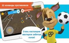 Картинка 5 Барбоскины — игры для детей