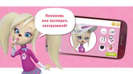 Картинка 13 Барбоскины — игры для детей