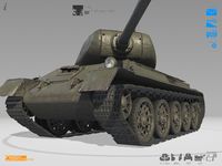 Скриншот 7 APK-версии Armor Inspector - для WoT