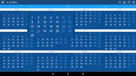 Скриншот 3 APK-версии Твой Календарь