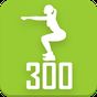 300 Squats workout Be Stronger Simgesi