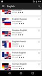 Offline dictionaries ảnh màn hình apk 4