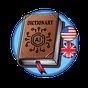 English Dictionary - Offline icon