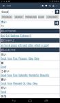 Japanese Dictionary στιγμιότυπο apk 7