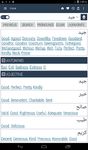 Captură de ecran Arabic Dictionary apk 16