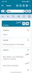 Screenshot 20 di Arabic Dictionary apk