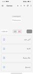 Tangkapan layar apk English Arabic Dictionary 19
