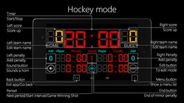 Скриншот 5 APK-версии Scoreboard Hockey