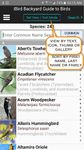 iBird Yard Plus Guide to Birds ekran görüntüsü APK 17
