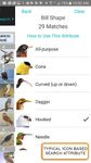 iBird Yard Plus Guide to Birds ekran görüntüsü APK 15