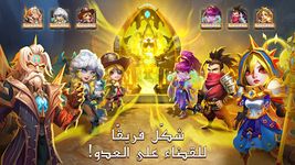 ภาพหน้าจอที่ 9 ของ Castle Clash : كاستل كلاش