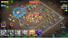 Скриншот  APK-версии Castle Clash : كاستل كلاش