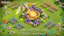 Screenshot 3 di Castle Clash : كاستل كلاش apk