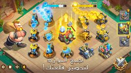 Tangkap skrin apk Castle Clash: حاكم العالم 21