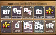 Mahjong HD image 9