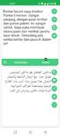 Tangkapan layar apk Indonesia - Arab Translator 1