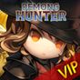 데몽 헌터 (Demong Hunter) 아이콘
