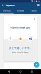 Tangkapan layar apk Belajar Bahasa Jepang 6