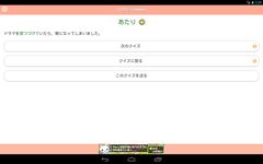 รูปภาพที่ 4 ของ JAPANESE 2 (JLPT N4)