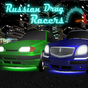 Russian Drag Racers APK
