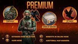 Скриншот  APK-версии DayR Premium