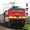 Indian Railway Train Status  APK