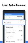 Learn Arabic - Language Guide ekran görüntüsü APK 7