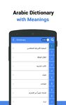 Learn Arabic - Language Guide ekran görüntüsü APK 15