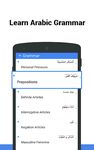 Learn Arabic - Language Guide ekran görüntüsü APK 13