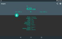 Ampere στιγμιότυπο apk 1