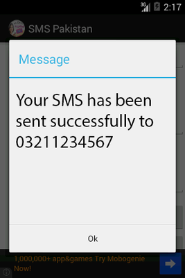 fake sms sender in pakistan