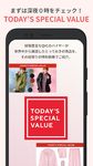 QVCジャパン｜世界最大級のテレビショッピング・通販 のスクリーンショットapk 3