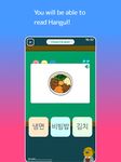 毎日3分で韓国語を身につける：パッチムトレーニング のスクリーンショットapk 7