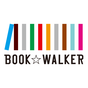 BOOK WALKER (電子書籍)
